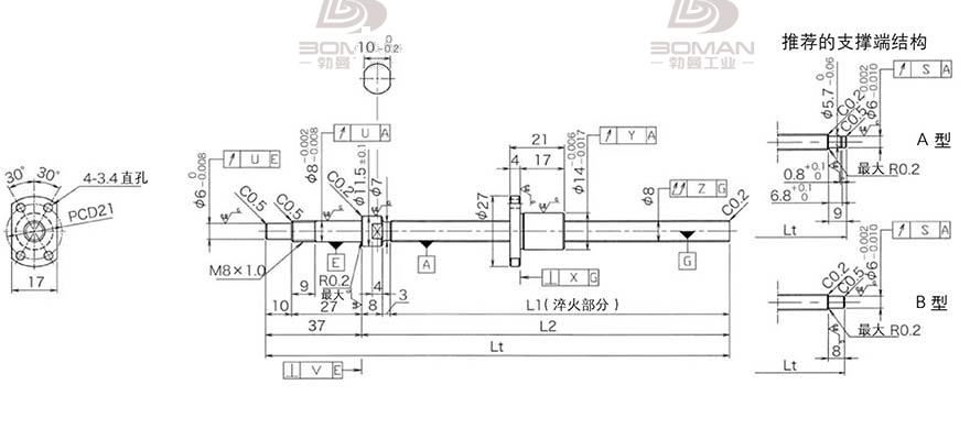 KURODA DP0802JS-HDNR-0260B-C3F 日本黑田丝杠和thk丝杠